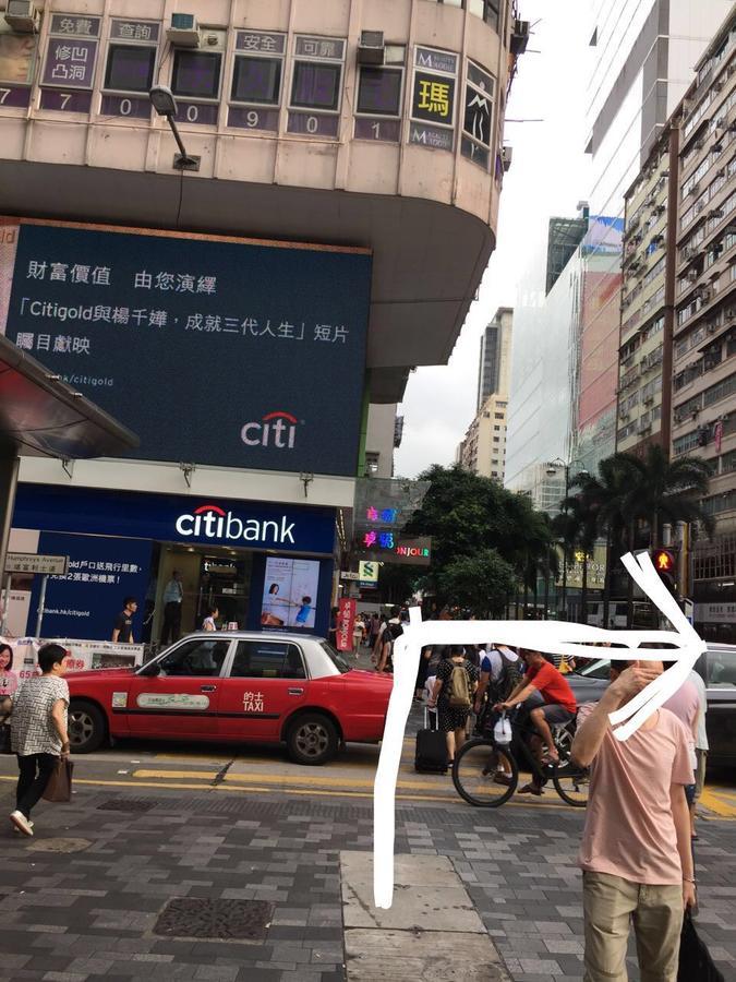 Hong Kong Tai San Guest House Zewnętrze zdjęcie