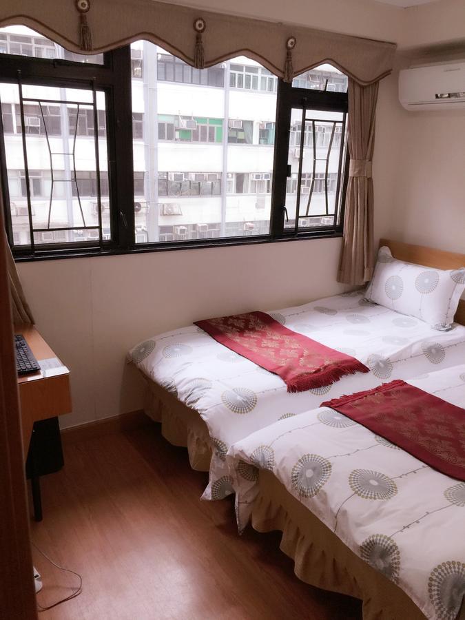Hong Kong Tai San Guest House Zewnętrze zdjęcie