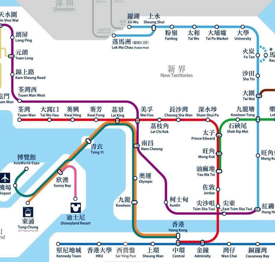 Hong Kong Tai San Guest House Zewnętrze zdjęcie